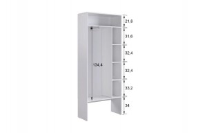 БАСКО Прихожая К10 (кашемир) в Белоярском - beloyarskiy.mebel24.online | фото 6