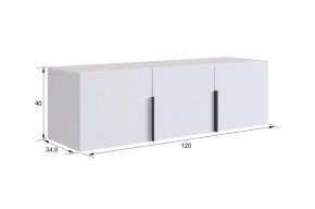 БАСКО Прихожая К4 (графит) в Белоярском - beloyarskiy.mebel24.online | фото 8
