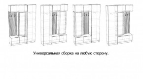 БАВАРИЯ Прихожая (дуб вотан/кашемир) в Белоярском - beloyarskiy.mebel24.online | фото 3