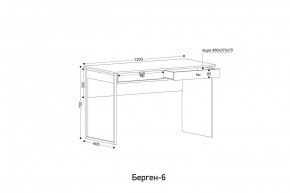 БЕРГЕН 6 Письменный стол в Белоярском - beloyarskiy.mebel24.online | фото 3