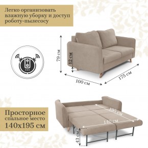 Диван-кровать 6134 в Белоярском - beloyarskiy.mebel24.online | фото 10