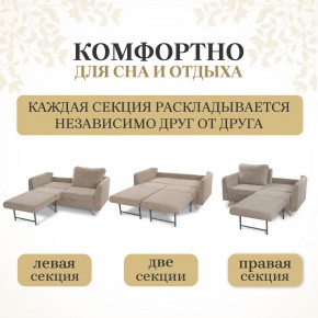 Диван-кровать 6134 в Белоярском - beloyarskiy.mebel24.online | фото 3