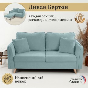 Диван-кровать 6134 в Белоярском - beloyarskiy.mebel24.online | фото 7
