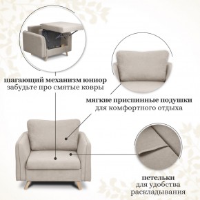 Комплект мягкой мебели 6134+6135 (диван+кресло) в Белоярском - beloyarskiy.mebel24.online | фото 13