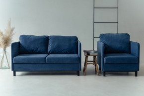 Комплект мягкой мебели 900+901 (диван+кресло) в Белоярском - beloyarskiy.mebel24.online | фото 10