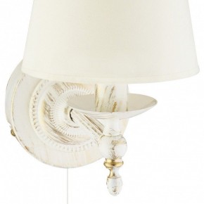 Бра ADILUX Roksana White 18530 в Белоярском - beloyarskiy.mebel24.online | фото 2