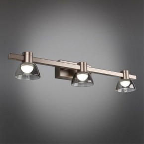 Бра Aployt Rezeda APL.788.01.03 в Белоярском - beloyarskiy.mebel24.online | фото 10