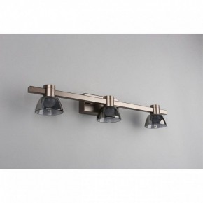 Бра Aployt Rezeda APL.788.01.03 в Белоярском - beloyarskiy.mebel24.online | фото 8