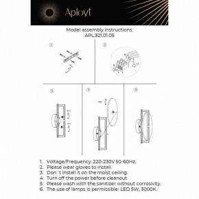 Бра Aployt Sabina APL.321.01.05 в Белоярском - beloyarskiy.mebel24.online | фото 12