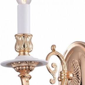 Бра Arte Lamp 8020 A8020AP-1WG в Белоярском - beloyarskiy.mebel24.online | фото 2