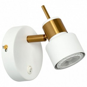 Бра Arte Lamp Almach A1906AP-1WH в Белоярском - beloyarskiy.mebel24.online | фото