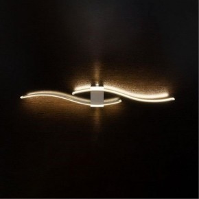 Бра Arte Lamp Aludra A2216AP-1WH в Белоярском - beloyarskiy.mebel24.online | фото 2