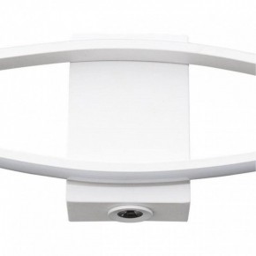Бра Arte Lamp Aludra A2216AP-1WH в Белоярском - beloyarskiy.mebel24.online | фото 3