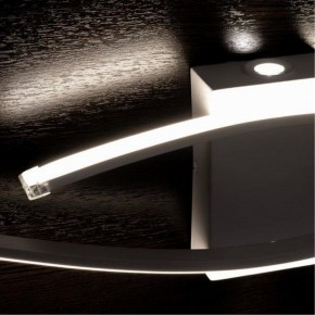 Бра Arte Lamp Aludra A2216AP-1WH в Белоярском - beloyarskiy.mebel24.online | фото 4