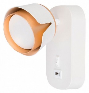 Бра Arte Lamp Amaks A8026AP-1WH в Белоярском - beloyarskiy.mebel24.online | фото