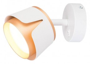 Бра Arte Lamp Amaks A8028AP-1WH в Белоярском - beloyarskiy.mebel24.online | фото