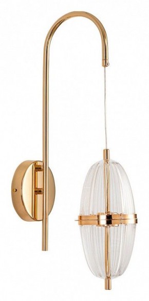 Бра Arte Lamp Andromeda A2089AP-3GO в Белоярском - beloyarskiy.mebel24.online | фото