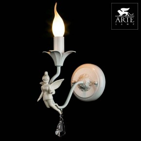 Бра Arte Lamp Angelina A5349AP-1WH в Белоярском - beloyarskiy.mebel24.online | фото 3
