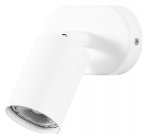 Бра Arte Lamp Aquarius A3226AP-1WH в Белоярском - beloyarskiy.mebel24.online | фото