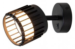 Бра Arte Lamp Atria A8031AP-1BK в Белоярском - beloyarskiy.mebel24.online | фото