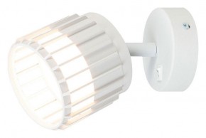 Бра Arte Lamp Atria A8031AP-1WH в Белоярском - beloyarskiy.mebel24.online | фото
