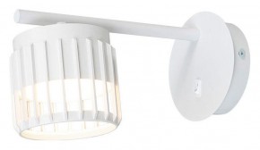 Бра Arte Lamp Atria A8032AP-1WH в Белоярском - beloyarskiy.mebel24.online | фото