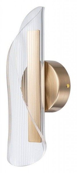 Бра Arte Lamp Ciclone A2473AP-7PB в Белоярском - beloyarskiy.mebel24.online | фото