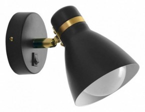 Бра Arte Lamp Fafnir A5047AP-1BK в Белоярском - beloyarskiy.mebel24.online | фото 2