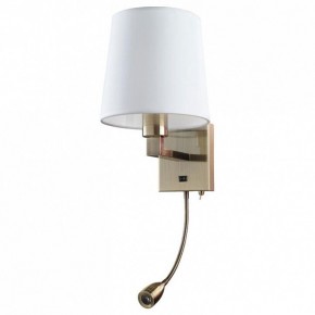 Бра Arte Lamp Hall A9246AP-2AB в Белоярском - beloyarskiy.mebel24.online | фото