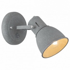 Бра Arte Lamp Jovi A1677AP-1GY в Белоярском - beloyarskiy.mebel24.online | фото