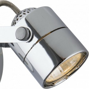 Бра Arte Lamp Lente A1310AP-1CC в Белоярском - beloyarskiy.mebel24.online | фото 2