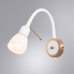 Бра Arte Lamp Lettura A7009AP-1WH в Белоярском - beloyarskiy.mebel24.online | фото 2