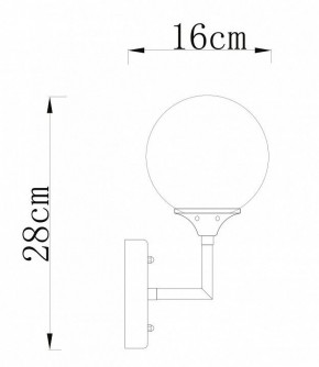 Бра Arte Lamp Marco A2703AP-1SG в Белоярском - beloyarskiy.mebel24.online | фото 3