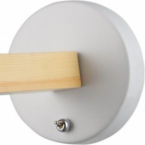 Бра Arte Lamp Oscar A7141AP-1WH в Белоярском - beloyarskiy.mebel24.online | фото 4