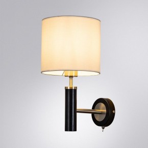 Бра Arte Lamp Robert A5029AP-1SS в Белоярском - beloyarskiy.mebel24.online | фото 2