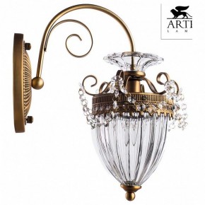 Бра Arte Lamp Schelenberg A4410AP-1SR в Белоярском - beloyarskiy.mebel24.online | фото 2