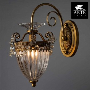 Бра Arte Lamp Schelenberg A4410AP-1SR в Белоярском - beloyarskiy.mebel24.online | фото 3