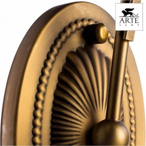 Бра Arte Lamp Schelenberg A4410AP-1SR в Белоярском - beloyarskiy.mebel24.online | фото 5