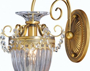 Бра Arte Lamp Schelenberg A4410AP-1SR в Белоярском - beloyarskiy.mebel24.online | фото 6