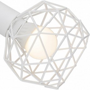 Бра Arte Lamp Sospiro A6141AP-1WH в Белоярском - beloyarskiy.mebel24.online | фото 2