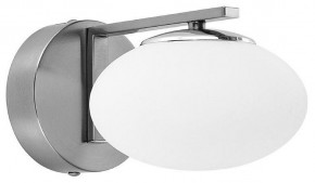 Бра Citilux Atman Smart CL226B311 в Белоярском - beloyarskiy.mebel24.online | фото