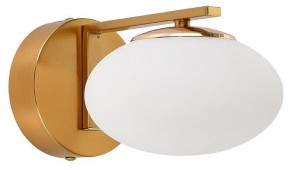 Бра Citilux Atman Smart CL226B313 в Белоярском - beloyarskiy.mebel24.online | фото