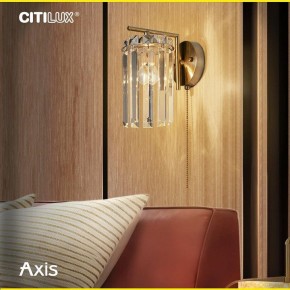 Бра Citilux AXIS CL313413 в Белоярском - beloyarskiy.mebel24.online | фото 12