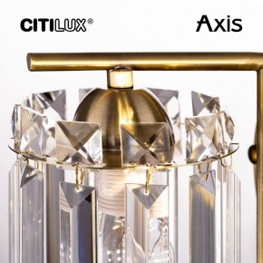 Бра Citilux AXIS CL313413 в Белоярском - beloyarskiy.mebel24.online | фото 15