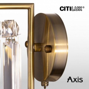 Бра Citilux AXIS CL313413 в Белоярском - beloyarskiy.mebel24.online | фото 16