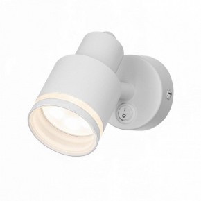 Бра Citilux Bruno CL565510 в Белоярском - beloyarskiy.mebel24.online | фото 2