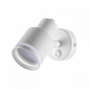Бра Citilux Bruno CL565510 в Белоярском - beloyarskiy.mebel24.online | фото 3