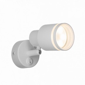 Бра Citilux Bruno CL565510 в Белоярском - beloyarskiy.mebel24.online | фото 5