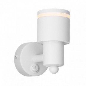 Бра Citilux Bruno CL565510 в Белоярском - beloyarskiy.mebel24.online | фото 6