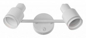 Бра Citilux Bruno CL565520 в Белоярском - beloyarskiy.mebel24.online | фото 2